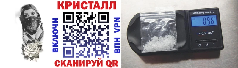 Купить  Дорогобуж  АМФ 98% 
