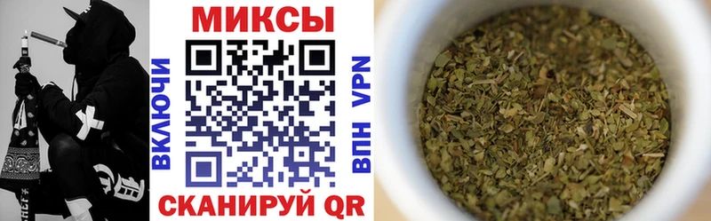 Бутират оксана  Купить  Дорогобуж 