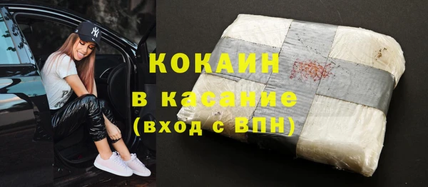каннабис Богданович