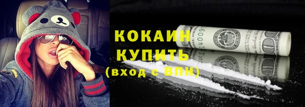 каннабис Богданович