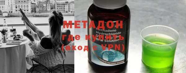 хмурый Богородицк