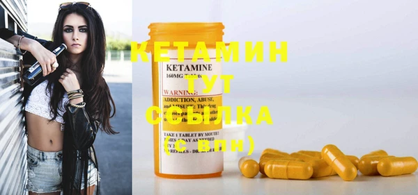 каннабис Богданович
