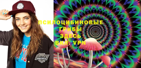 каннабис Богданович