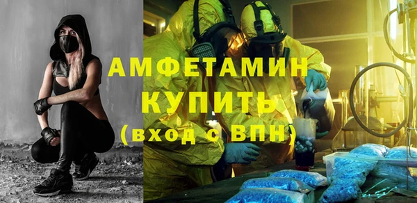 хмурый Богородицк