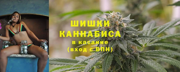 каннабис Богданович