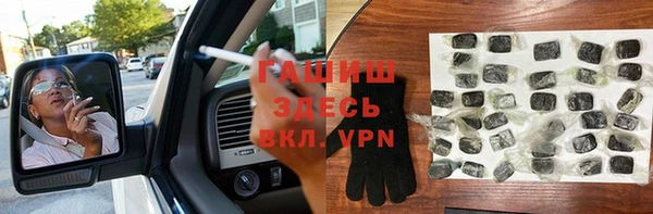 хмурый Богородицк