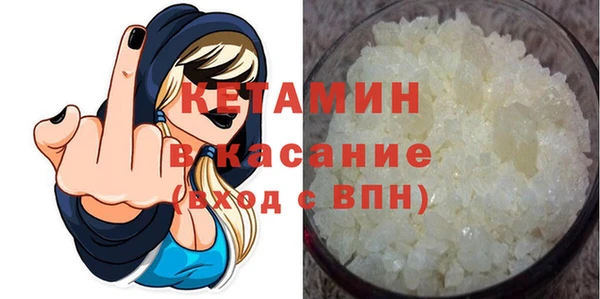 каннабис Богданович